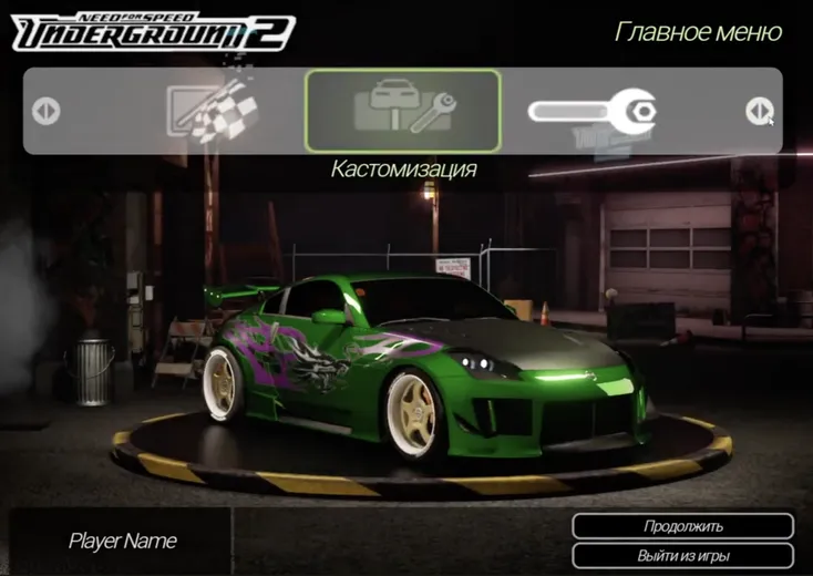 Studierendenprojekt, erstellt in Unreal Engine 5